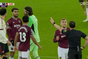 衛(wèi)報(bào)：西漢姆聯(lián)計(jì)劃位帕奎塔提供心理支持，不打算因染紅處罰他