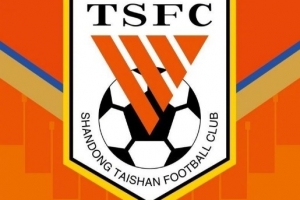 山東泰山成立32周年，隊(duì)史已5奪頂級聯(lián)賽冠軍、8奪足協(xié)杯冠軍