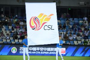 《中國足球職業(yè)聯(lián)賽參賽資格遞補原則及辦法》印發(fā)，明確遞補規(guī)則