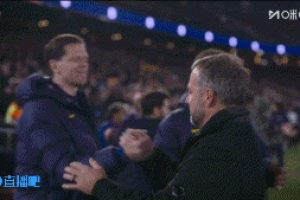 直接走人！完場后西蒙尼沒握手走進(jìn)通道，弗里克追了進(jìn)去