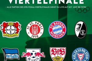 德國杯8強(qiáng)出爐：拜仁、勒沃庫森、斯圖加特、弗賴堡、萊比錫在列