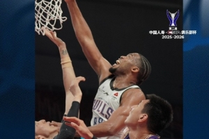 雖以一分之差憾負(fù)北控 但金牛拼至最后一刻 打出了全員皆兵的氣勢(shì)