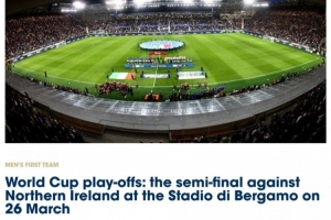 意大利公布世預(yù)賽附加賽場地，比賽將在貝加莫體育場進(jìn)行