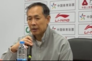 輸31分！許利民：這種情況是有預(yù)期的 球隊陣容不整是現(xiàn)實存在的