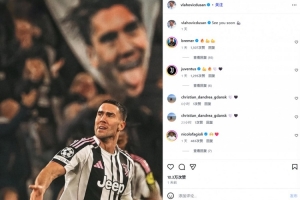 合同明夏到期但預(yù)計傷停3個月！弗拉霍維奇社媒：很快再見