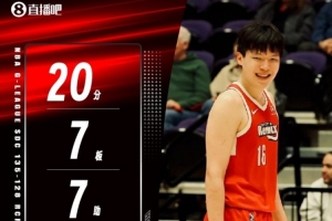 工作室回顧楊瀚森近日奔波：連續(xù)背靠背 凌晨1點(diǎn)入睡 4點(diǎn)去機(jī)場