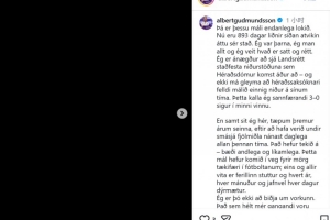 古德蒙德森社媒談被判無罪結(jié)案：我失去了很多職業(yè)生涯發(fā)展良機