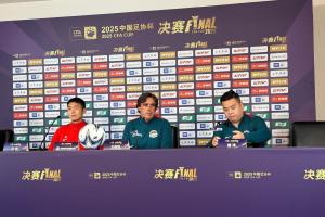沖擊隊史首冠！王上源：足協(xié)杯決賽是俱樂部歷史上最重要的比賽