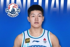 傷情公告：胡小龍右內(nèi)踝外側(cè)韌帶部分撕裂 預(yù)計(jì)傷停1個(gè)月