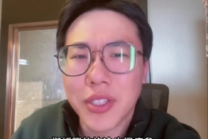 解說：瀚森能夠從內(nèi)線防出去&體能有提升 這是開拓者想看到的