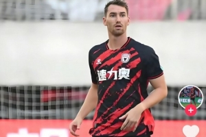 陜西聯(lián)合外援賴納自宣離隊(duì)：能為這座城市而戰(zhàn)，我感到無比榮幸