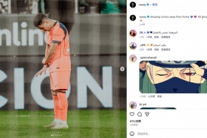 打進(jìn)處子球！巴德吉社媒曬模仿火影佐助慶祝：客場(chǎng)取得精彩勝利！