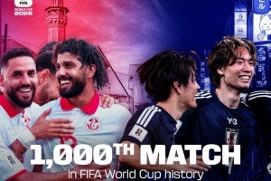 里程碑！日本vs突尼斯將是世界杯歷史第1000場比賽