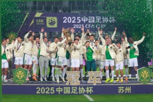 張玉寧社媒曬國安合影慶祝奪冠：我們是冠軍，我們做到了！