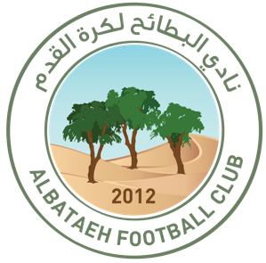 卡爾巴聯(lián)合