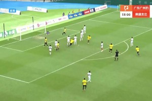 【集錦】中甲-廣東廣州豹3-1南通支云 羅薩吊射，卡洛斯單刀建功