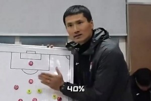 新一代本土教練標(biāo)桿！一起感受國足新帥邵佳一更衣室的強大氣場