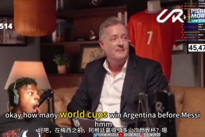 C羅專訪語出驚人，鐵粉甲亢哥滿臉不可思議