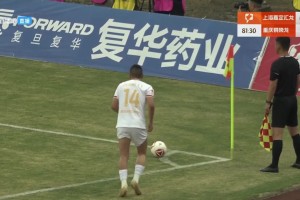 銅梁龍2-0！萊昂納多頭球破門后向場邊球迷比心??