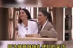 教父！回顧克洛普最后一次更衣室賽后演講：天空才是你們的極限！