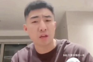 看看前CBA球員郭曉鵬怎么描述以前的廣東男籃？