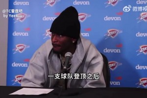 中國男籃鋒線的好苗子！現(xiàn)場視角看王俊杰打球，真的太爽了