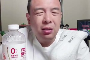 徐亮曾言：別再降薪了，中超球員薪水僅為日韓的三分之一！