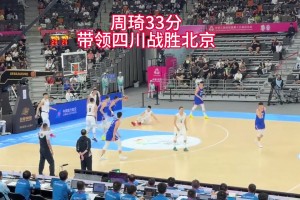 送穿透力極強(qiáng)助攻！迪馬爾科賽后領(lǐng)取單場MVP獎杯??