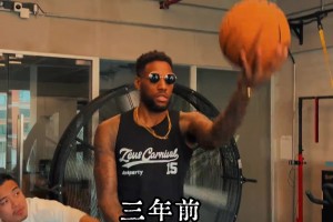 還是懂流量的！威姆斯：不收徒，除非…他是平常心