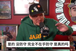 主教練：林葳在語言溝通方面有些吃力，他太渴望得分了！