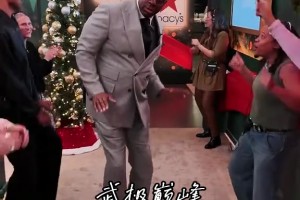 “越活越年輕了～66歲的湖人名宿魔術(shù)師約翰遜大秀舞技活力滿滿”