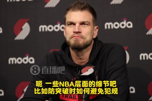 被問(wèn)到嘆氣??斯普利特：瀚森的機(jī)會(huì)終將到來(lái)！但他還得學(xué)點(diǎn)細(xì)節(jié)