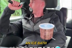 我不行了帕爾默純純純精神小伙！這記者逗傻子玩呢！