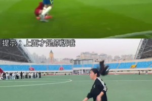 阿諾德和哈弗茨看到都傻了，這五個人全不在原來的隊了??