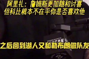 ??幸好沒給她穿拖鞋，不然得分更多~