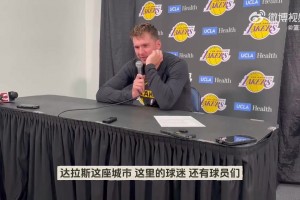 傳世經(jīng)典！徐靜雨此前為哈登鳴不平：哈登球迷輿論對他嚴重不利！