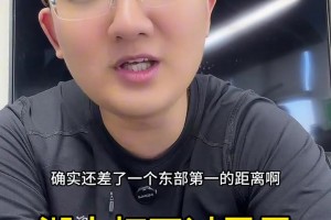 孔祥宇：快船在第三節(jié)的調整能力幾乎為0，逮誰被誰打爆??