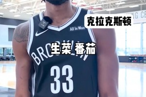 納什評選NBA巨星！庫里與科比選了庫！喬丹與詹姆斯選了神