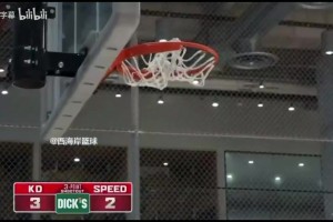 他是怎么不投丟的啊！KD回應(yīng)甲亢哥：這個問題被問了20年了！