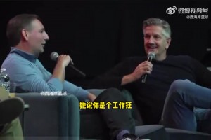 森林狼主教練芬奇打趣：大家都去錄播客吧，能讓你有資格執(zhí)教湖人