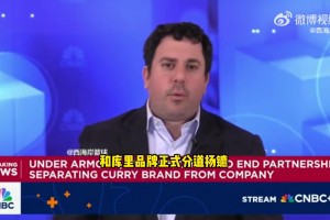 馬凡舒憋壞了！郭艾倫再次演唱《真心英雄》熟悉的味道！