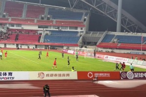 拜合拉木腳后跟破門瞬間，現(xiàn)在球迷嘿翻天