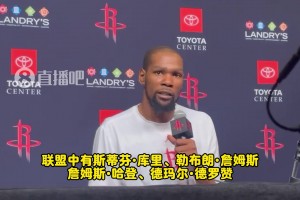 KD：像庫詹登這些35+老將還保持25歲的狀態(tài)！向他們致敬！