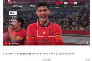 韓國網(wǎng)友熱評：拜合拉木看起來是混血，他是歸化球員嗎？??