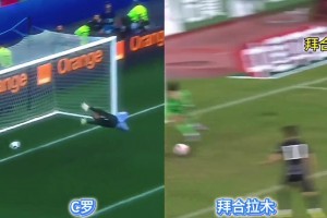 似曾相識??！拜合拉木腳后跟進(jìn)球神似C羅的