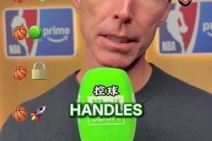 大家都選了庫(kù)里和歐文！一眾名宿打造自己的完美球員！