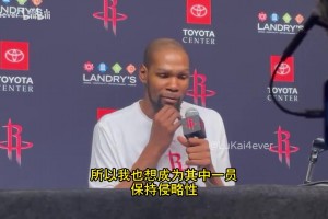 杜蘭特：詹庫登這些35+老家伙狀態(tài)和25歲一樣！向他們致敬！