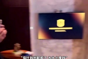 2030再見(jiàn)了！外網(wǎng)動(dòng)畫(huà)惡搞：無(wú)緣世界杯的頂級(jí)球員們……