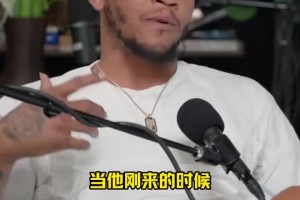 蒙塔埃利斯回憶與庫里做隊友：當(dāng)時真的沒想到，庫里會如此成功！