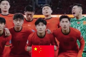 地球杯？??外媒：俄足協(xié)計劃聯(lián)合中國等隊，世界杯期間平行辦賽